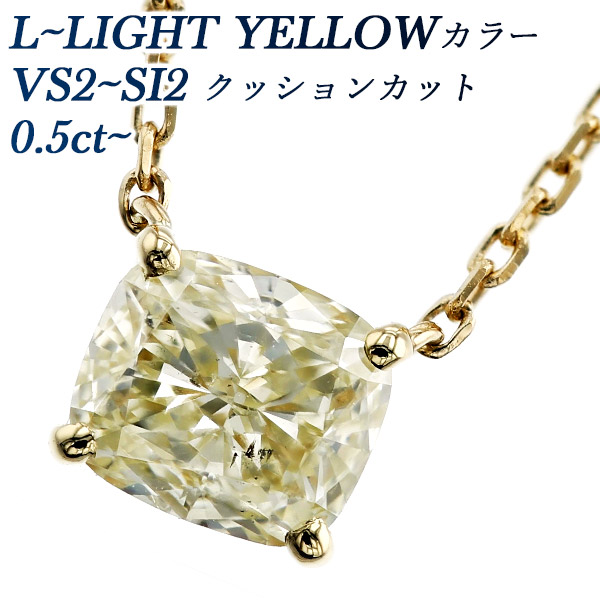 高額売筋】 k18 ダイヤモンド ネックレストップ 0.5 ct アクセサリー ...