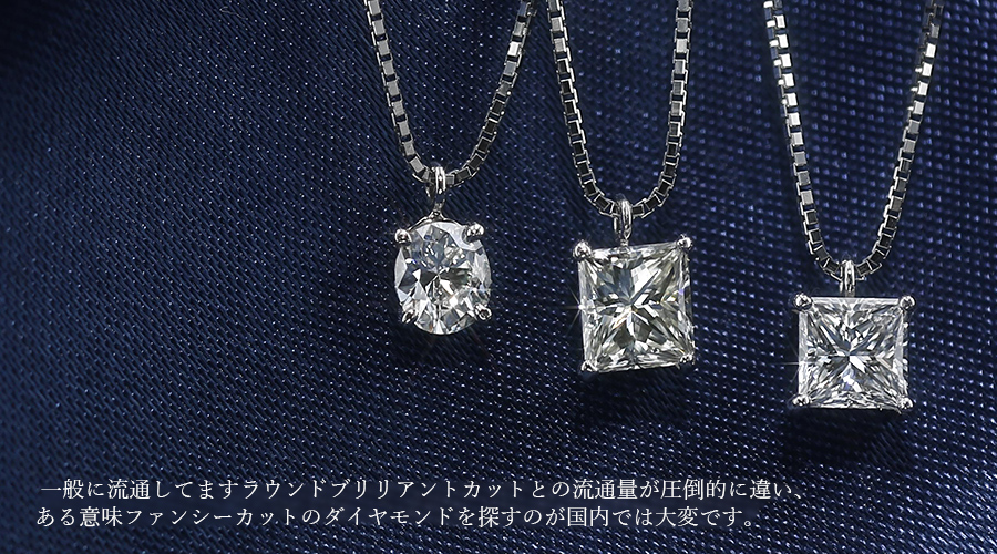 K18WGホワイトゴールド長さ【鑑別書付】ダイヤモンドネックレス 0.18ct♡プリンセスカットダイヤモンド