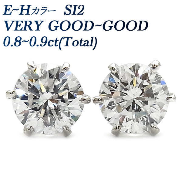 新品即決 計2.0ct ダイヤモンド ピアス au75061 dinter.com.hn