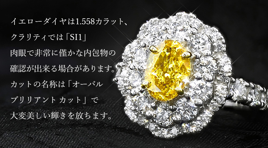 イエローオレンジ ダイヤモンド ネックレス 0.506カラット プラチナ