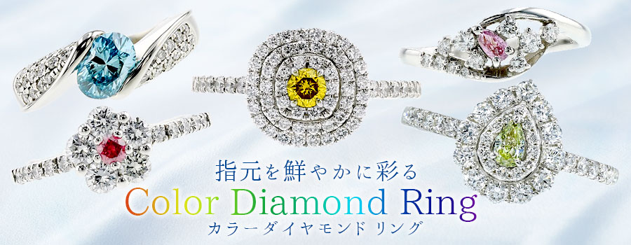 最高級　高品質　豪華　カラーレス　Fカラー　ダイヤモンドpt900リング